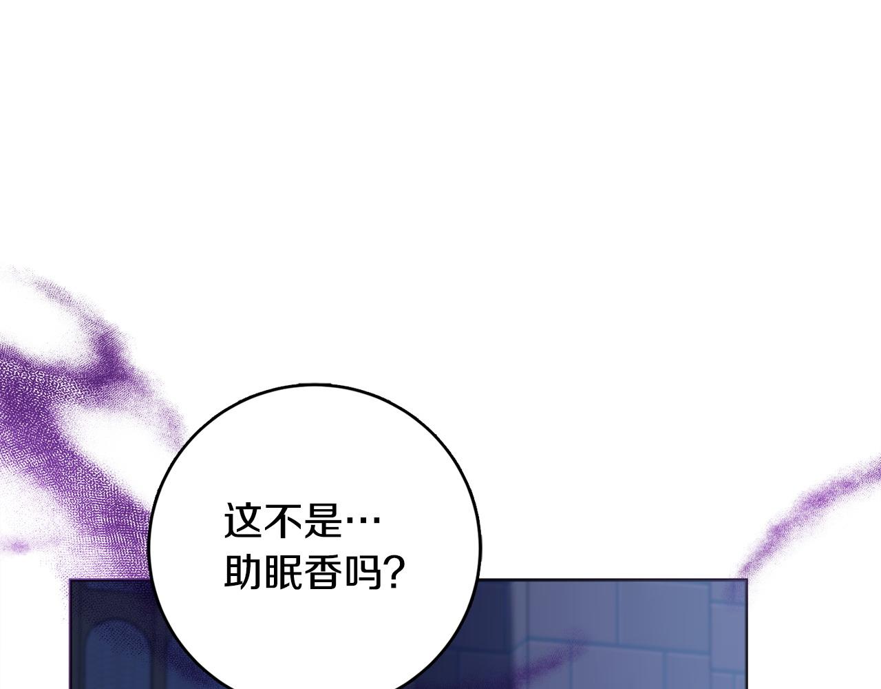 第103话 她不见了113