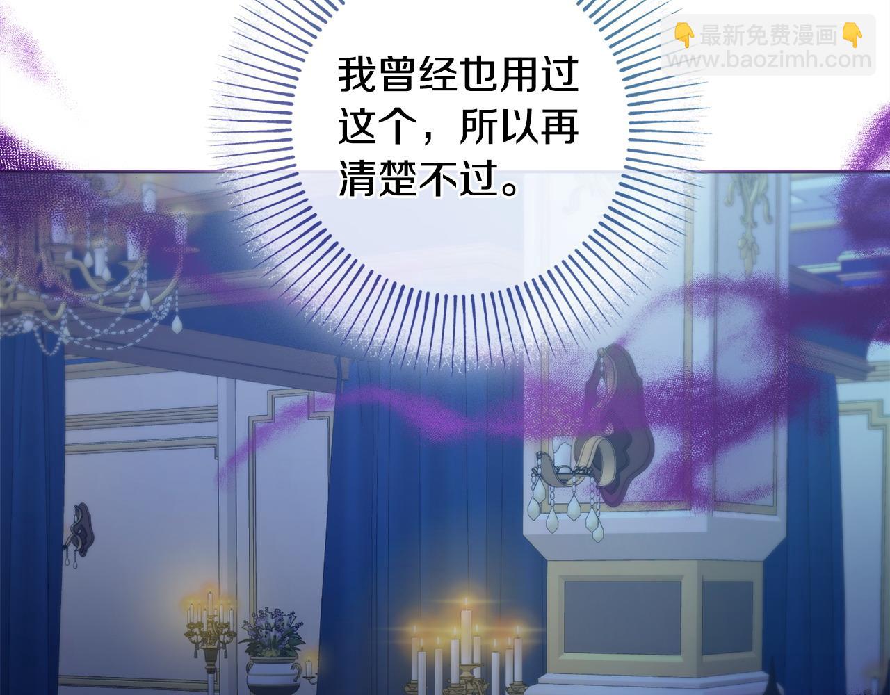 第103话 她不见了119