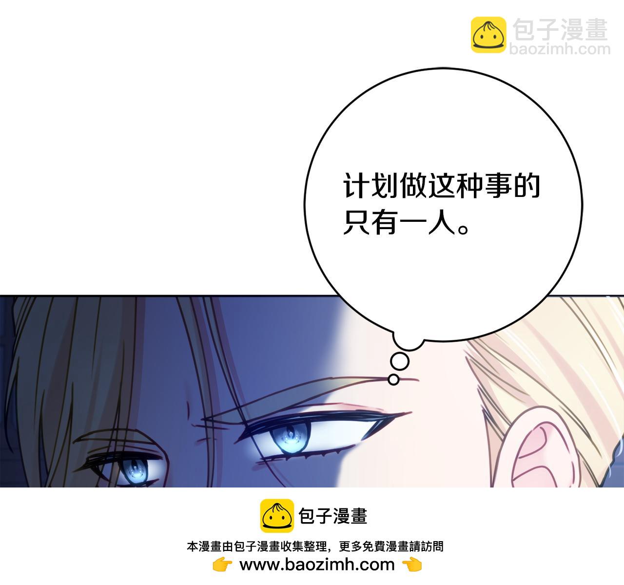 第103话 她不见了124