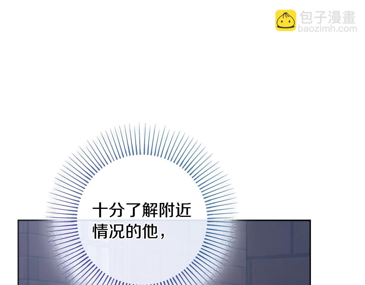 第103话 她不见了126