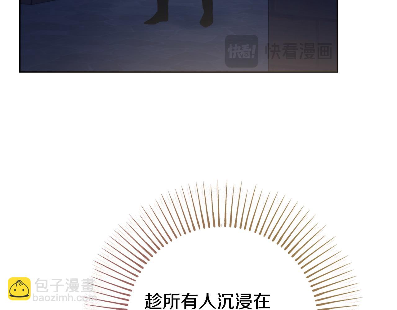 第103话 她不见了128
