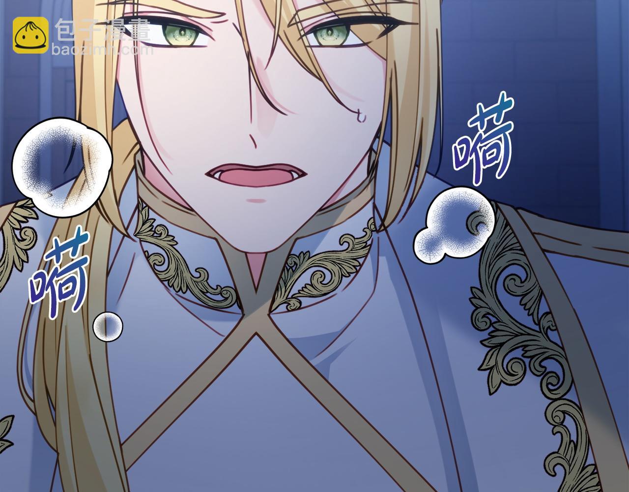 第103话 她不见了149