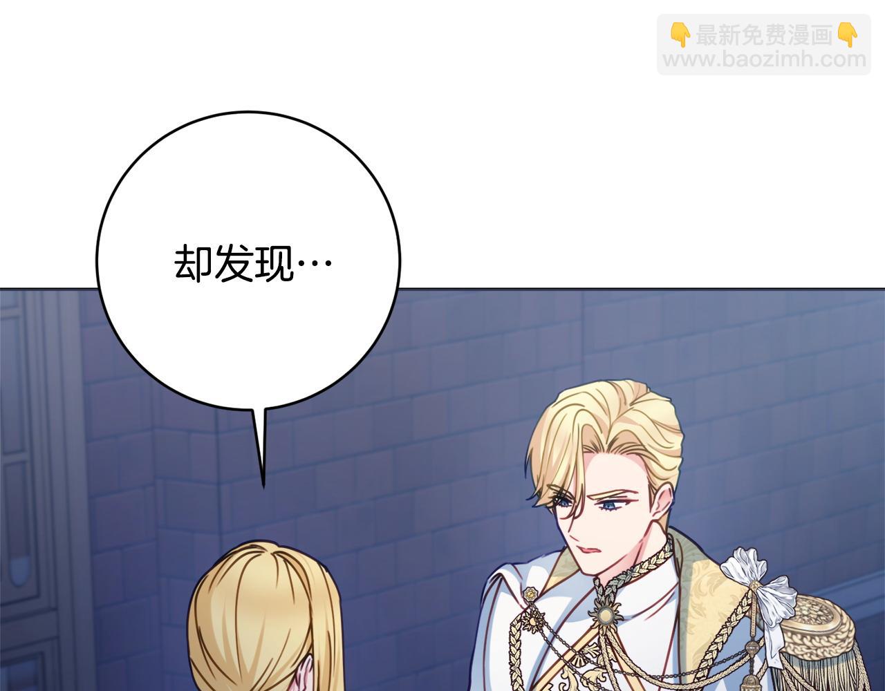 第103话 她不见了151