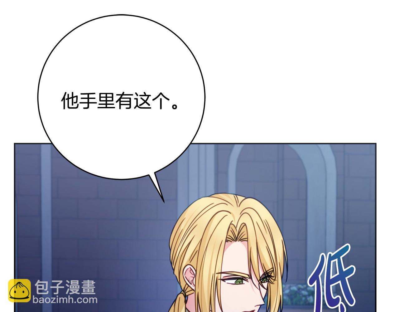第103话 她不见了153