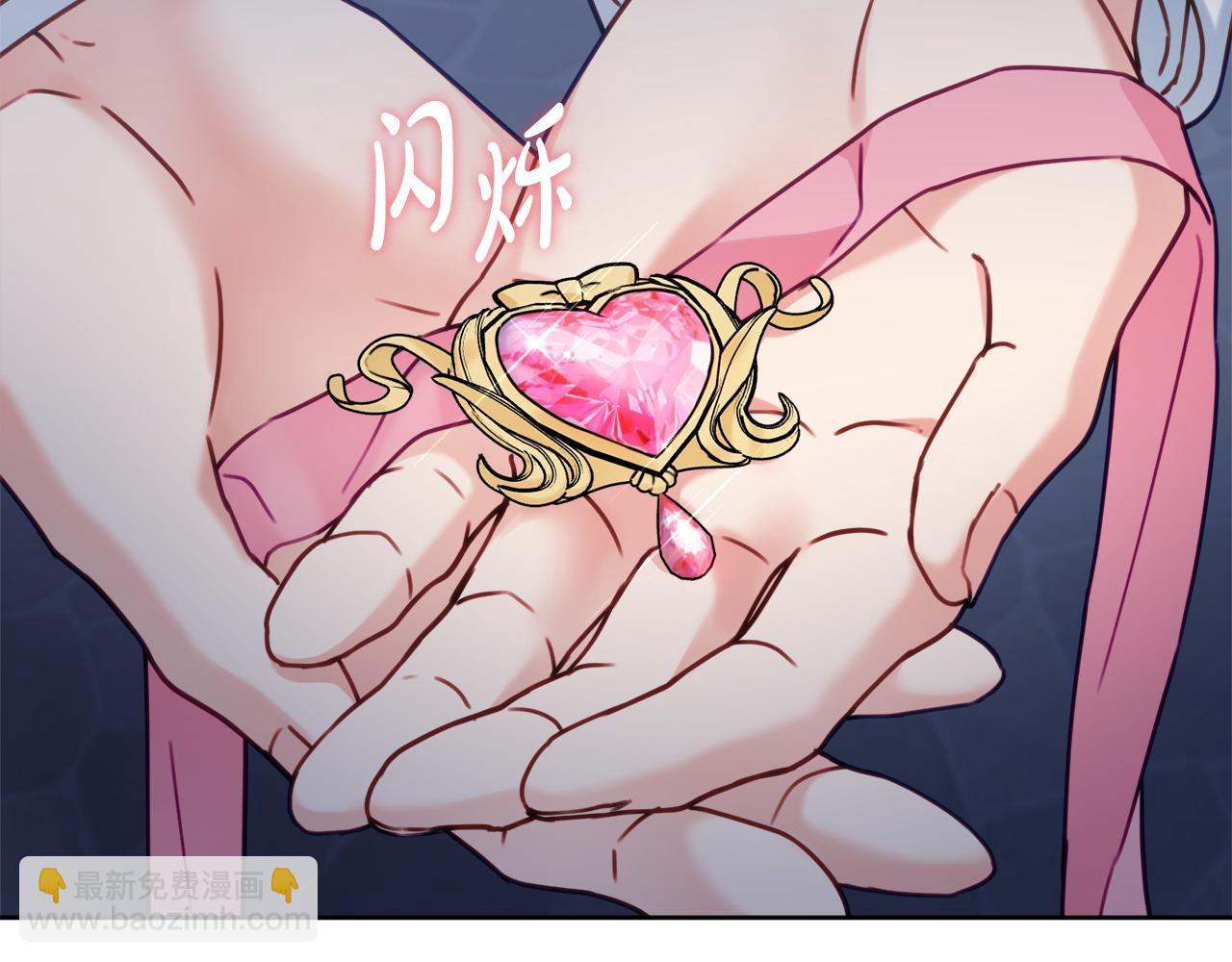 第103话 她不见了163