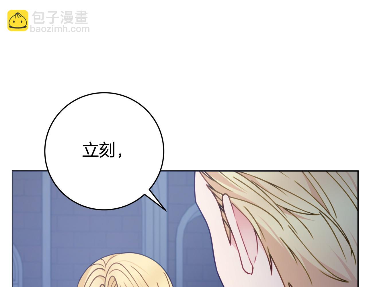 第103话 她不见了168