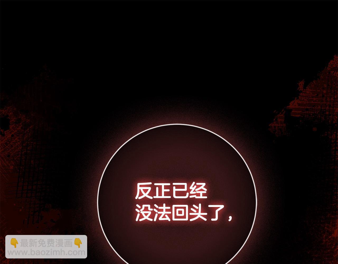 第103话 她不见了4
