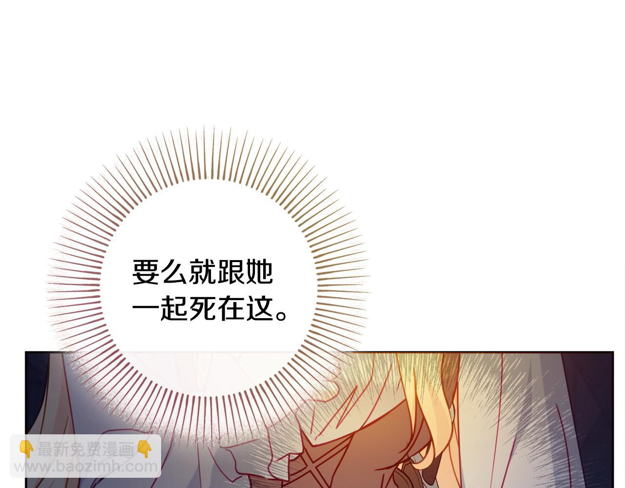 第103话 她不见了47