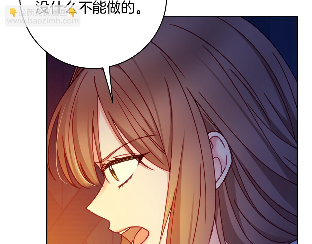 第103话 她不见了56
