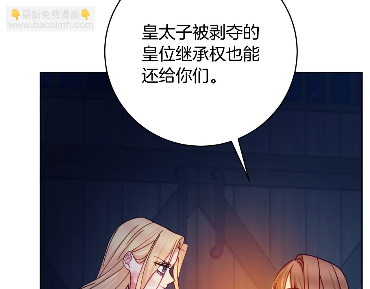 第103话 她不见了61