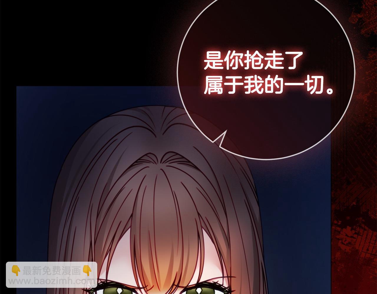 第103话 她不见了8
