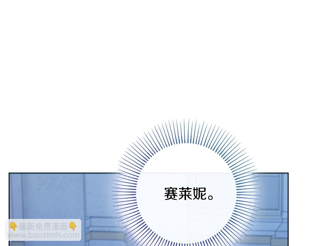 第103话 她不见了83