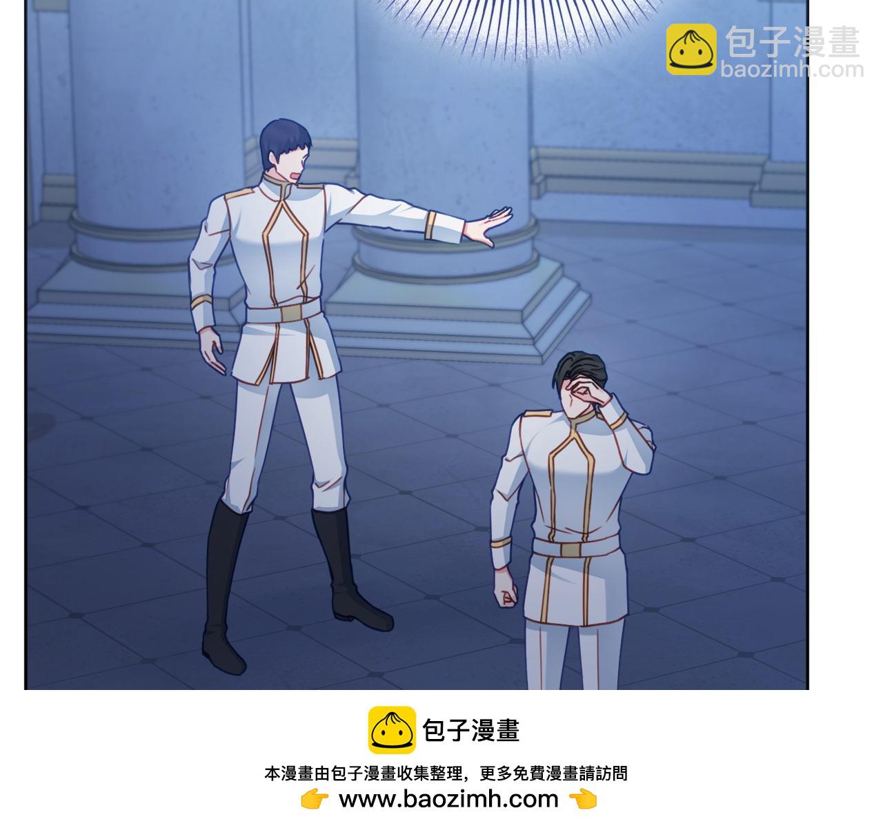 第103话 她不见了84