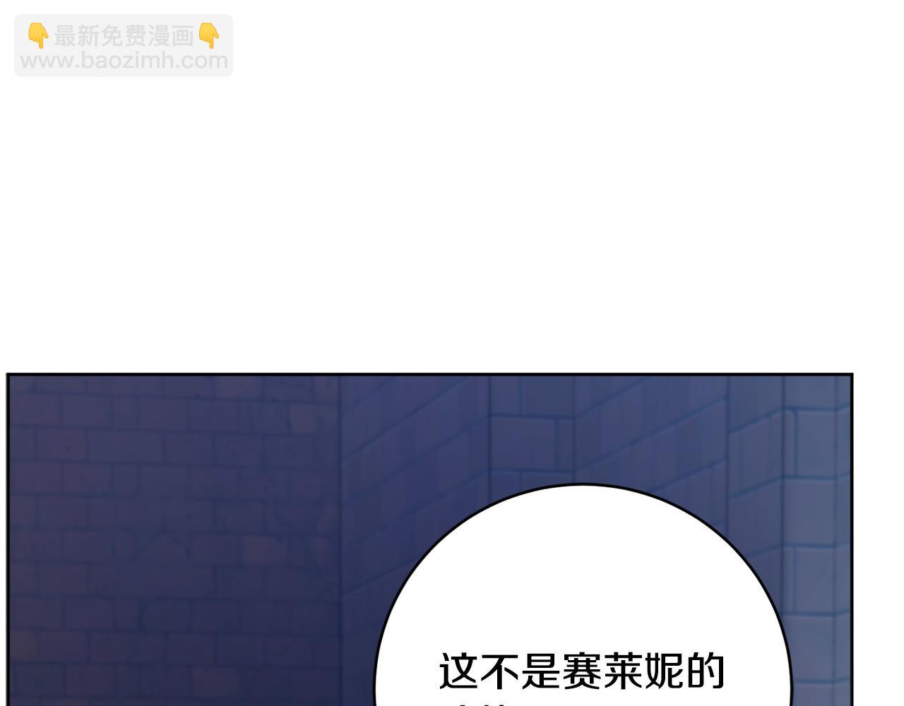 第103话 她不见了92
