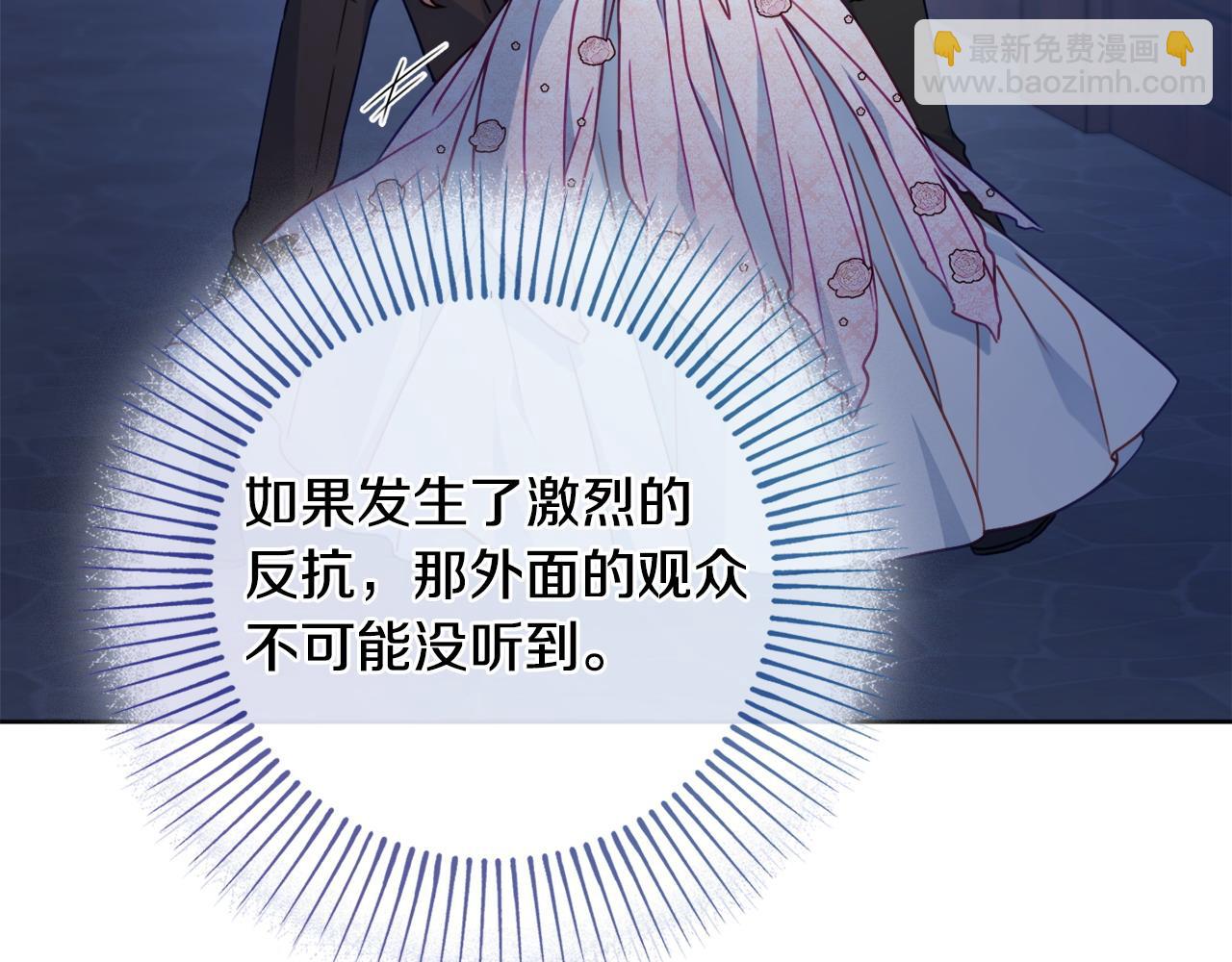 第103话 她不见了97