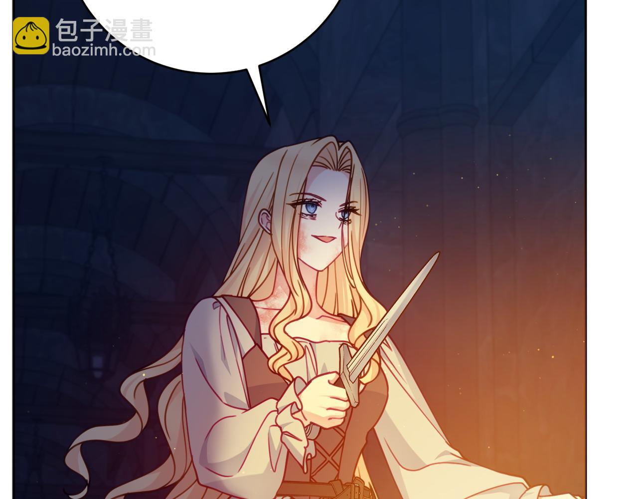 第104话 真正想威胁的人109
