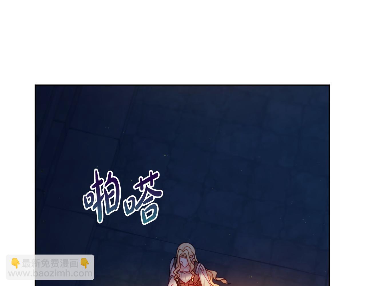 第104话 真正想威胁的人127