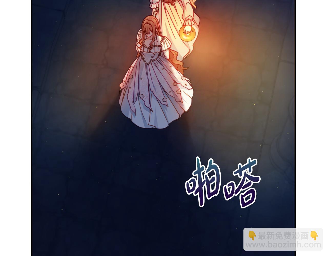 第104话 真正想威胁的人128