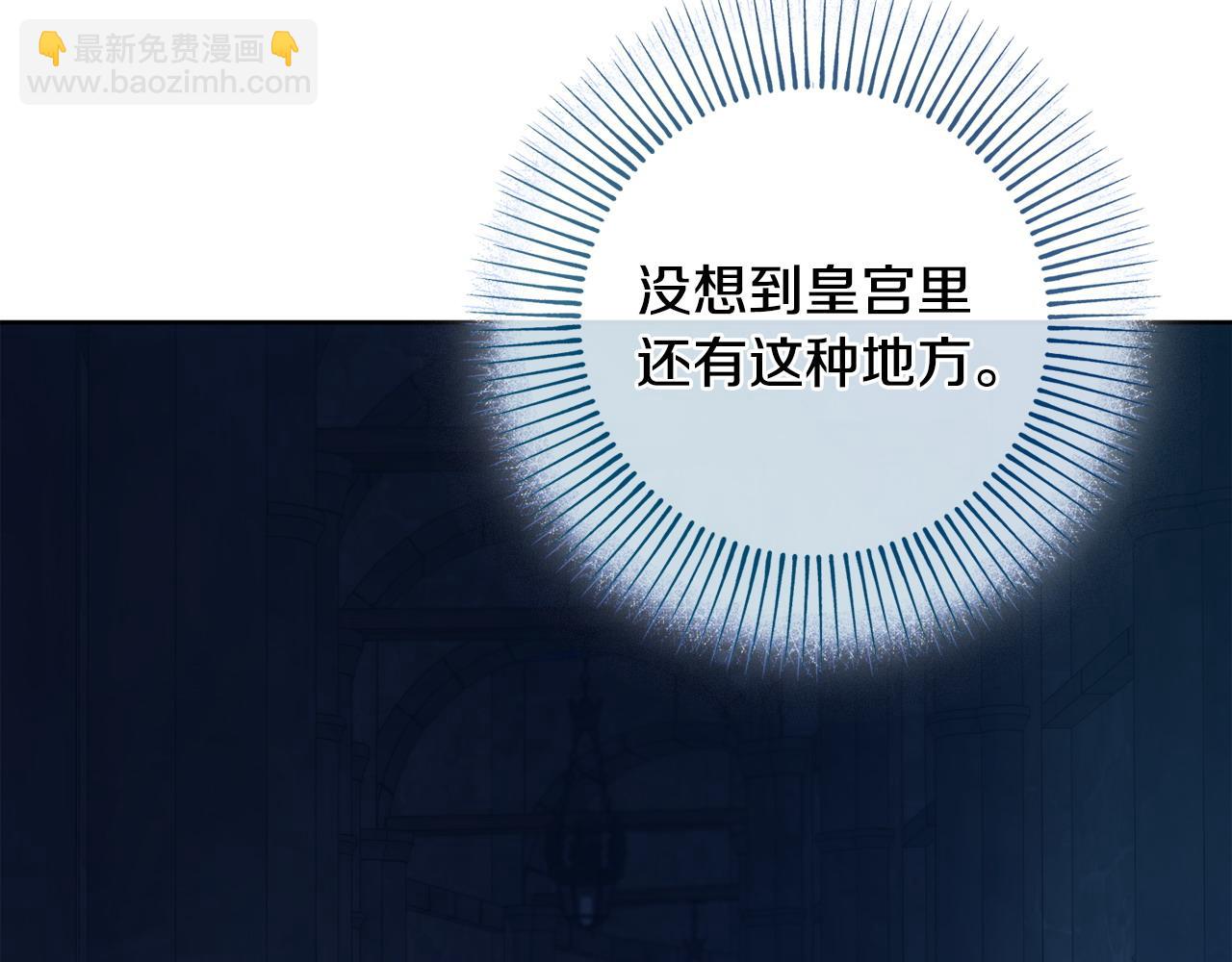 第104话 真正想威胁的人132