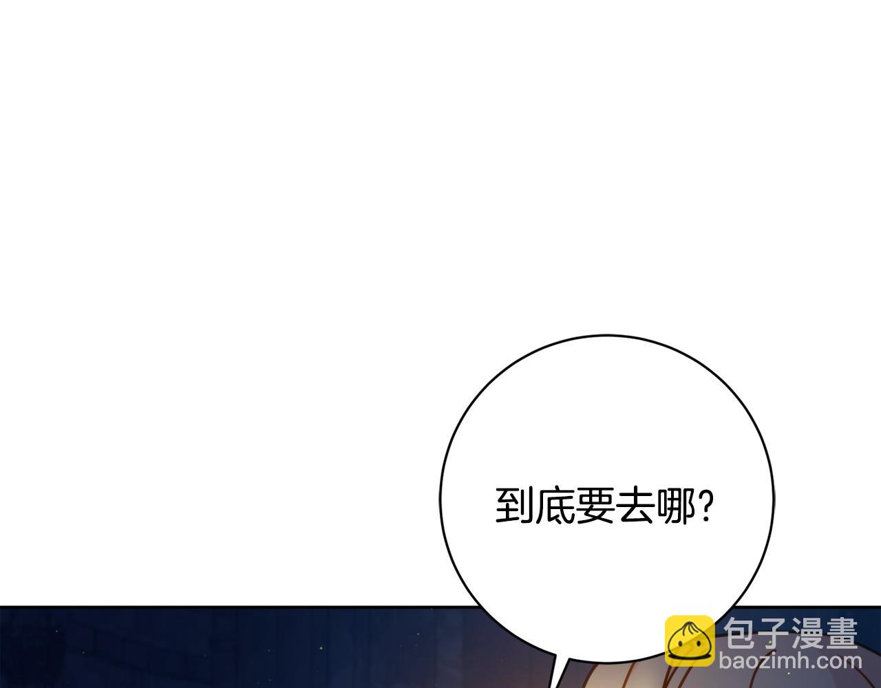 第104话 真正想威胁的人145