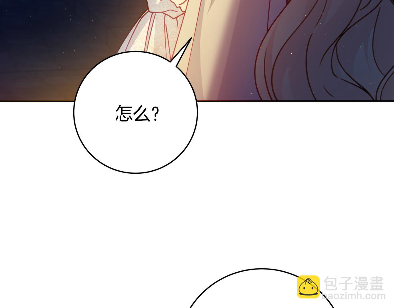 第104话 真正想威胁的人147