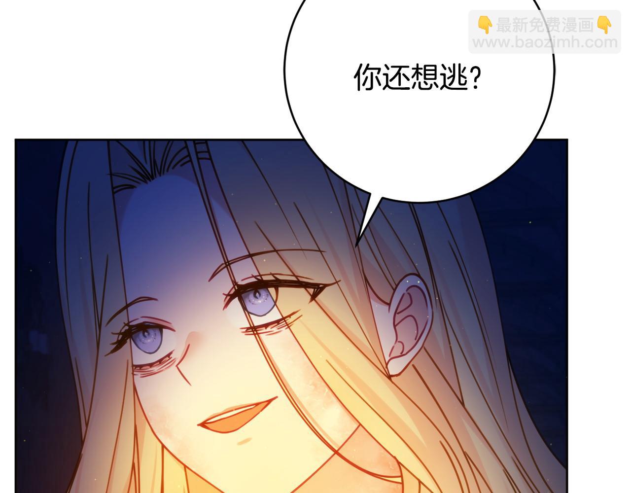 第104话 真正想威胁的人148