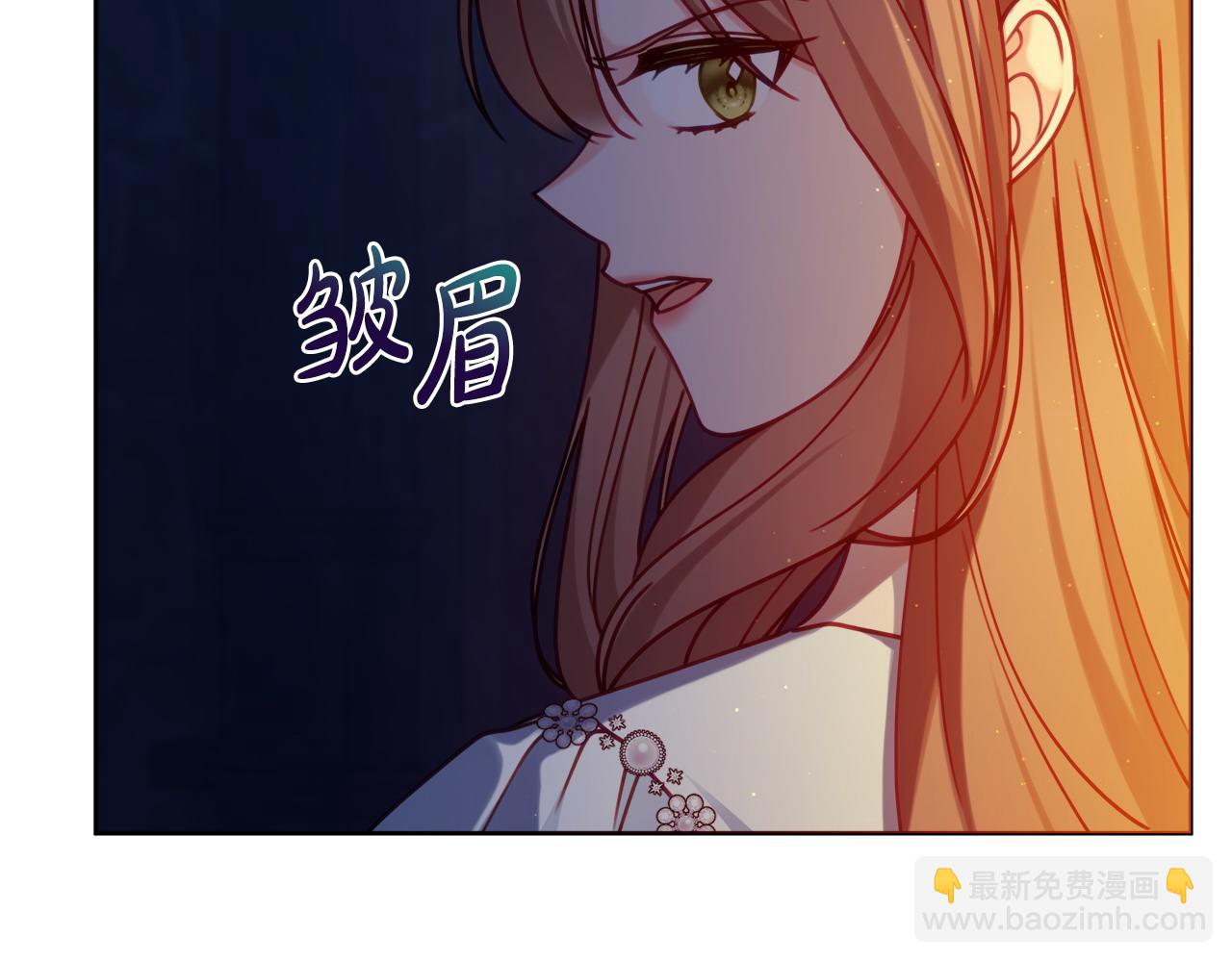 第104话 真正想威胁的人151