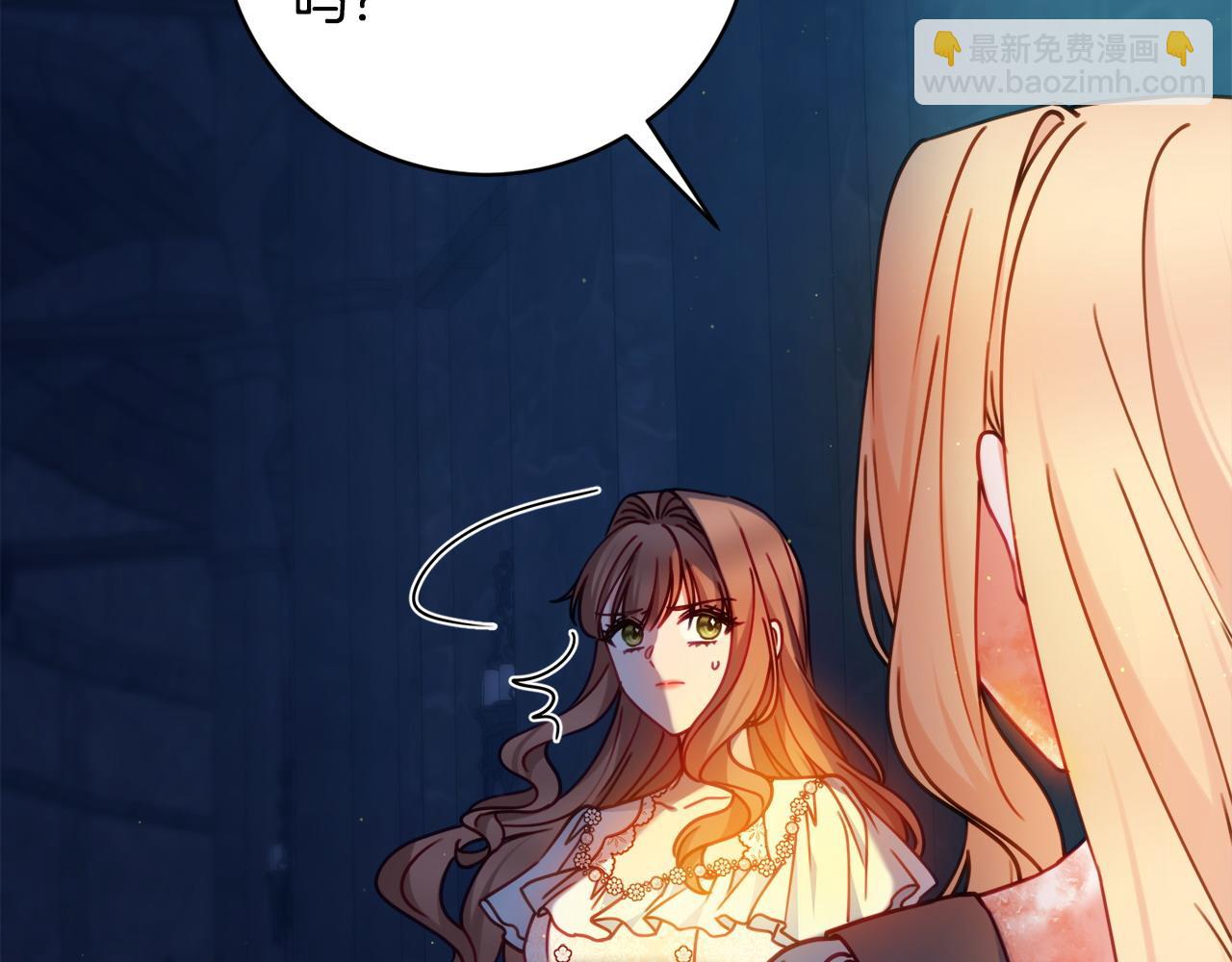 第104话 真正想威胁的人159