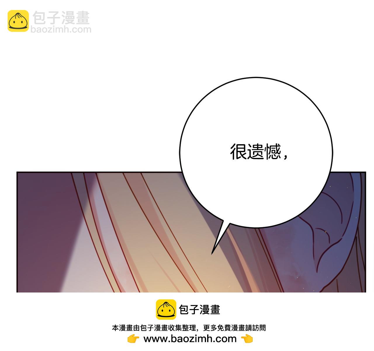第104话 真正想威胁的人161