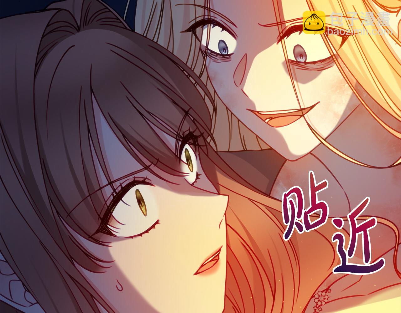 第104话 真正想威胁的人165
