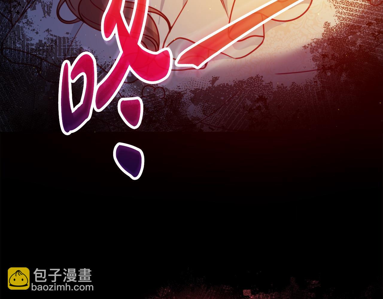 第104话 真正想威胁的人167
