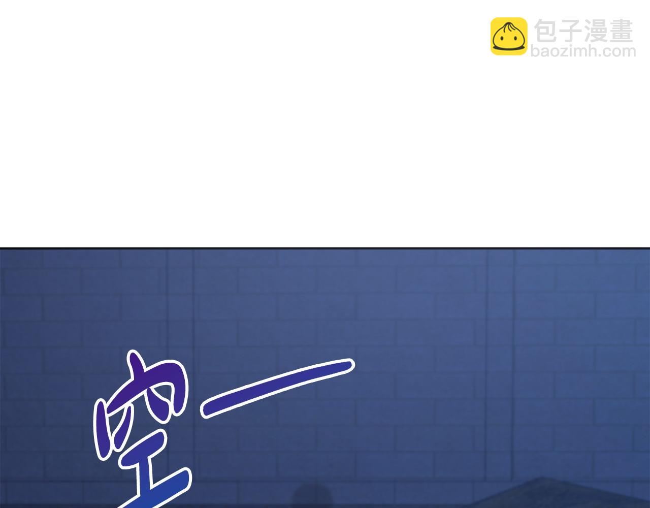 第104话 真正想威胁的人36