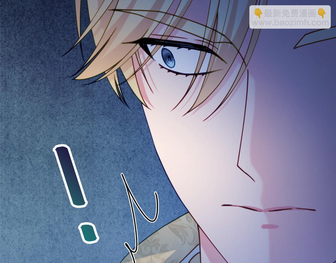 第104话 真正想威胁的人44
