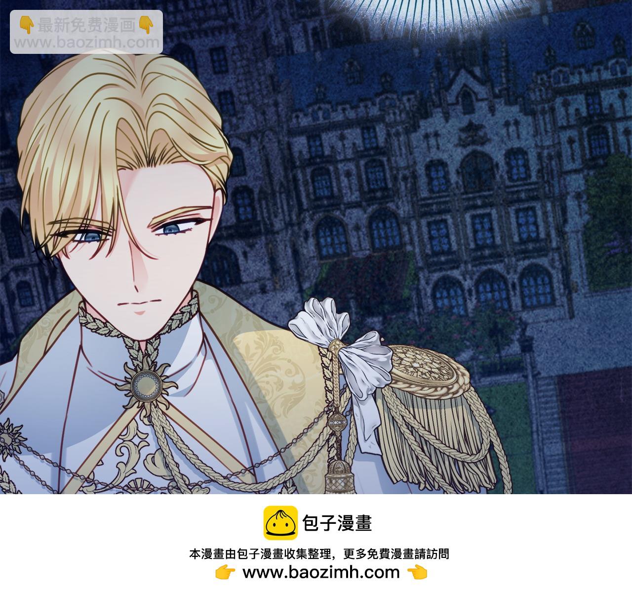 第104话 真正想威胁的人49