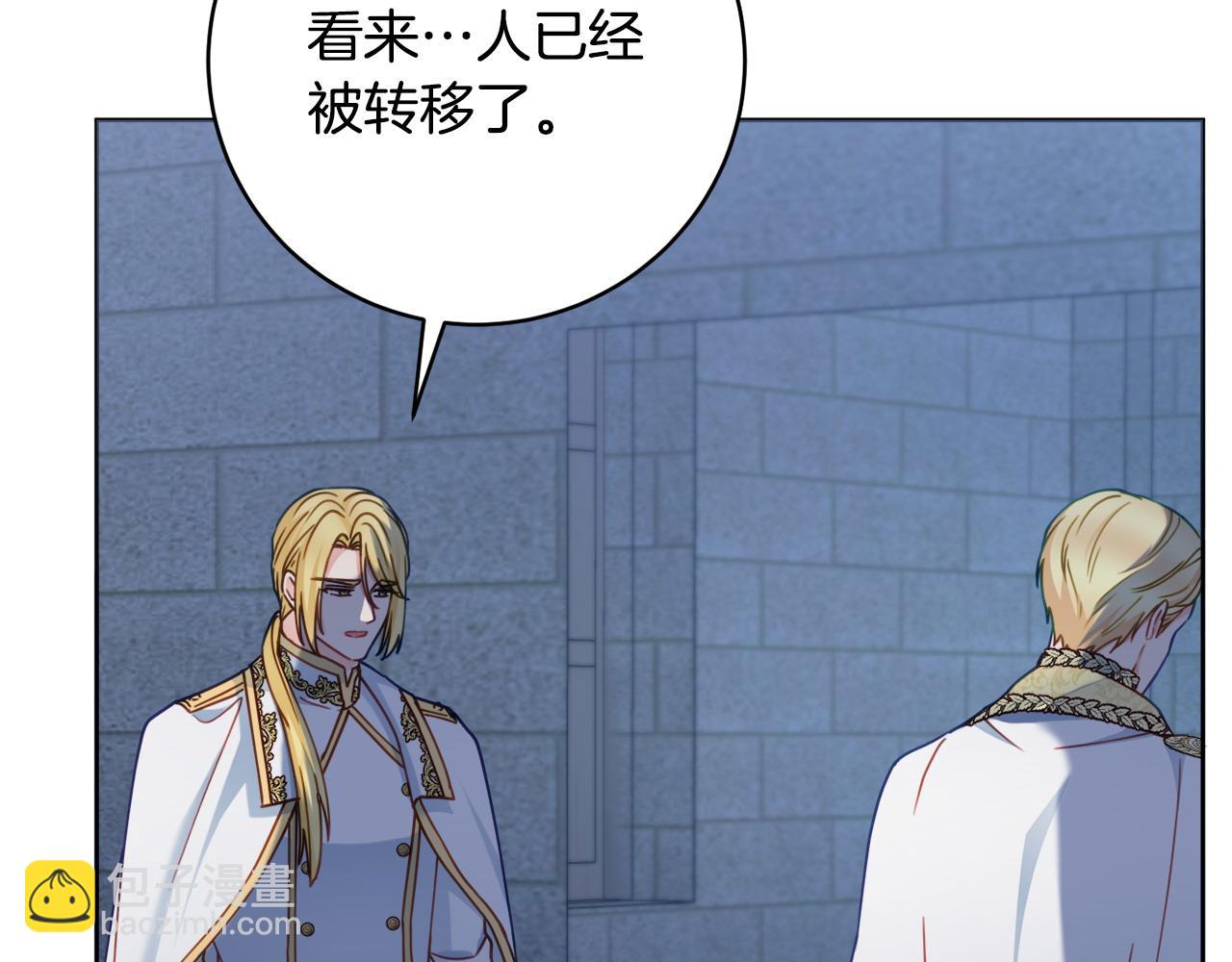 第104话 真正想威胁的人50