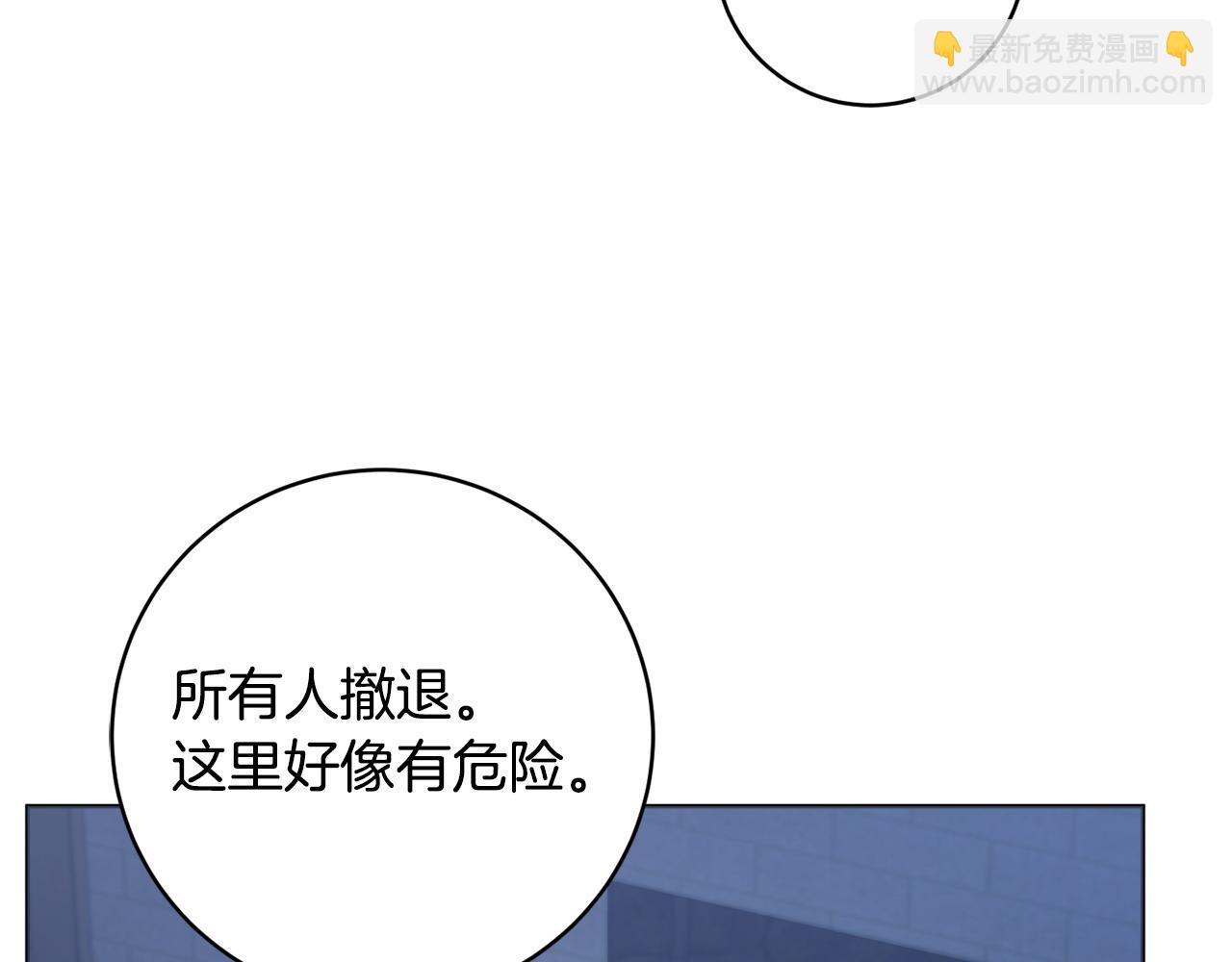 第104话 真正想威胁的人61