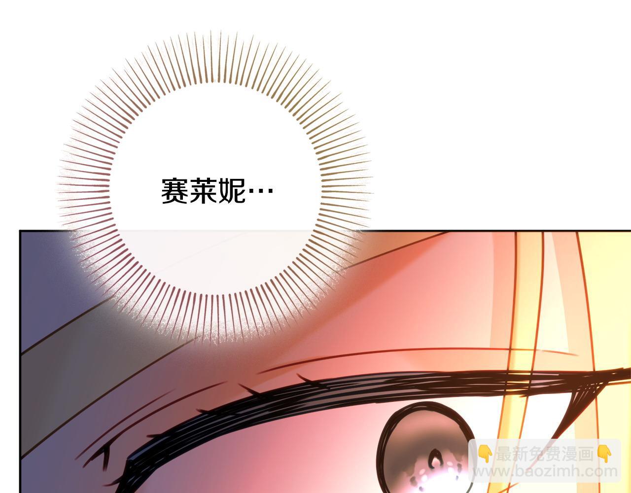 第104话 真正想威胁的人72