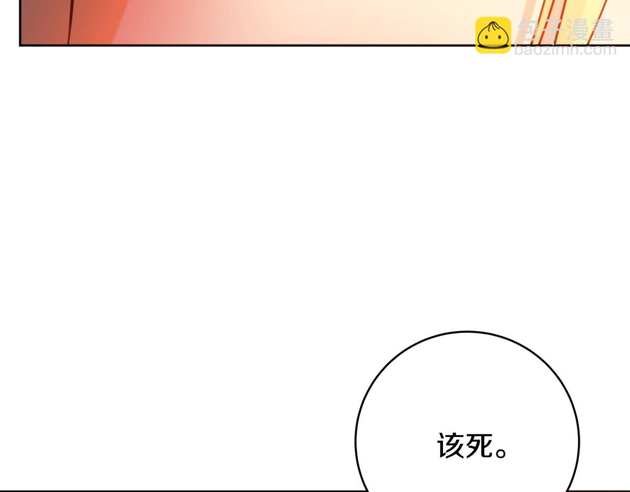第104话 真正想威胁的人74