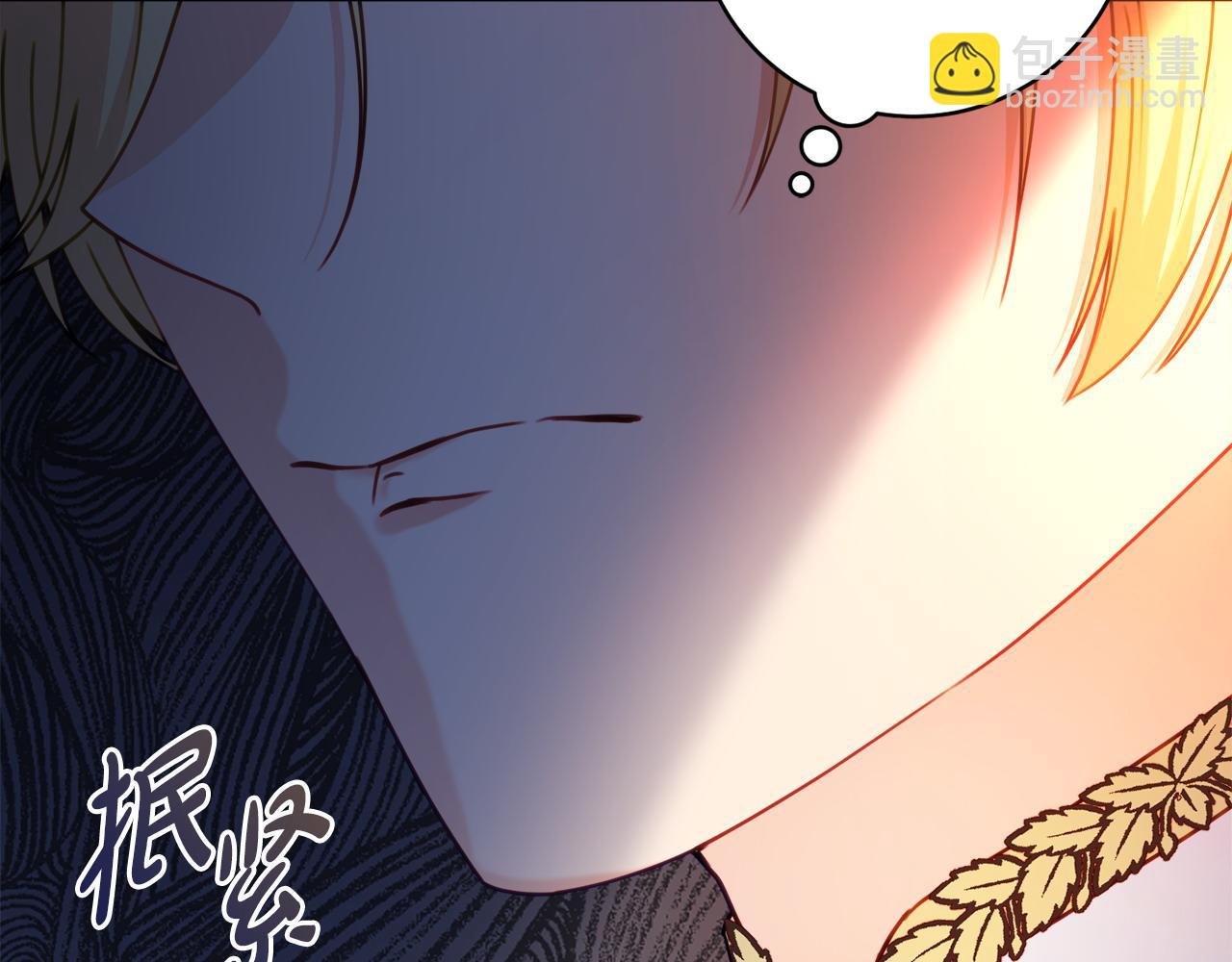 第104话 真正想威胁的人75