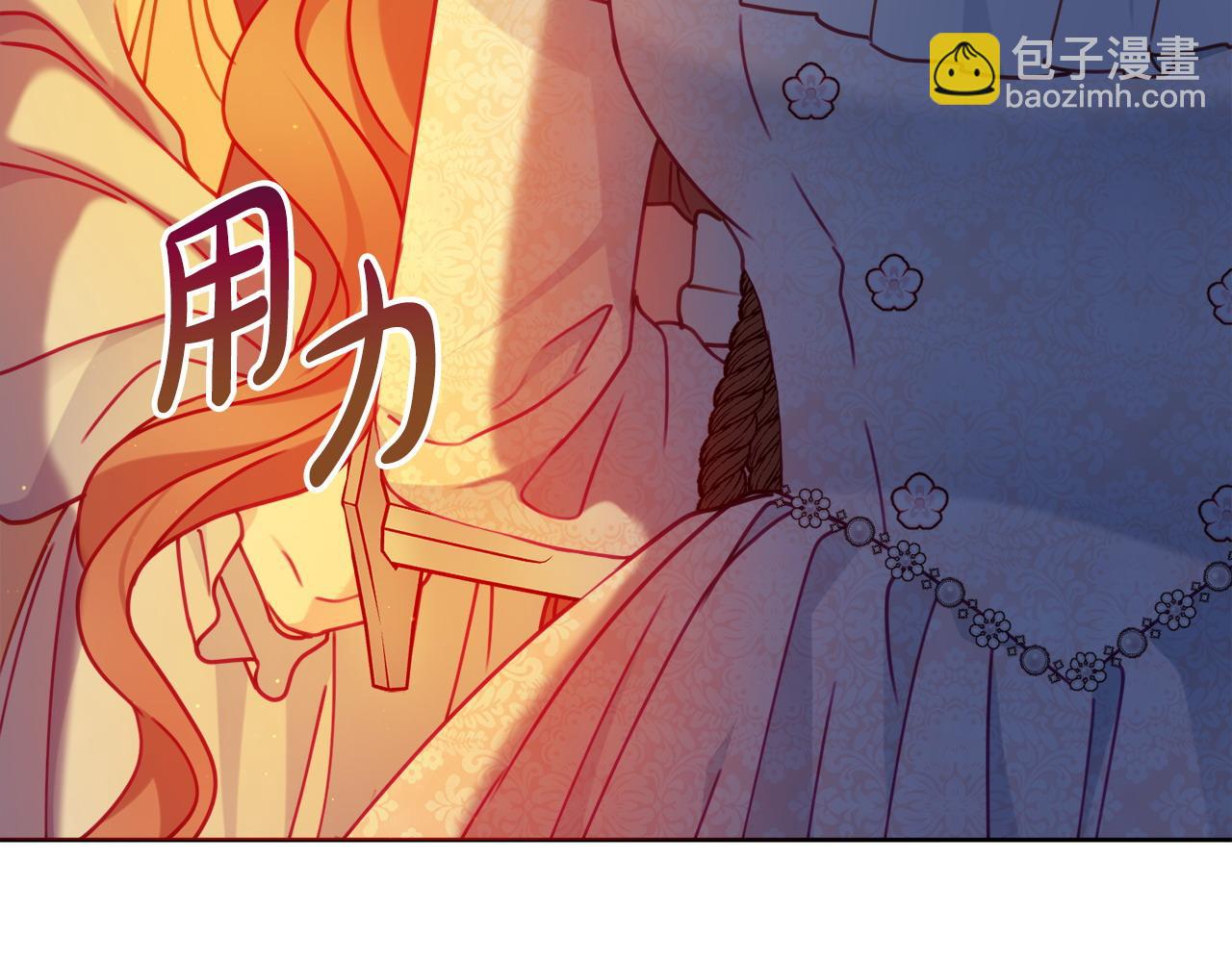 第104话 真正想威胁的人89