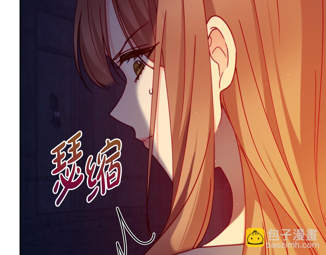 第104话 真正想威胁的人91