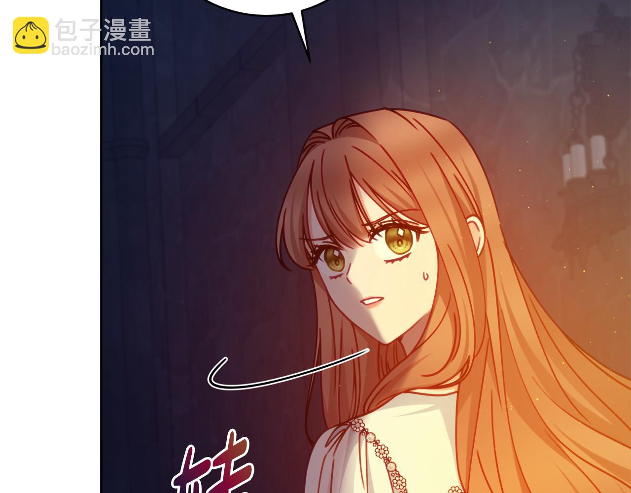第104话 真正想威胁的人97