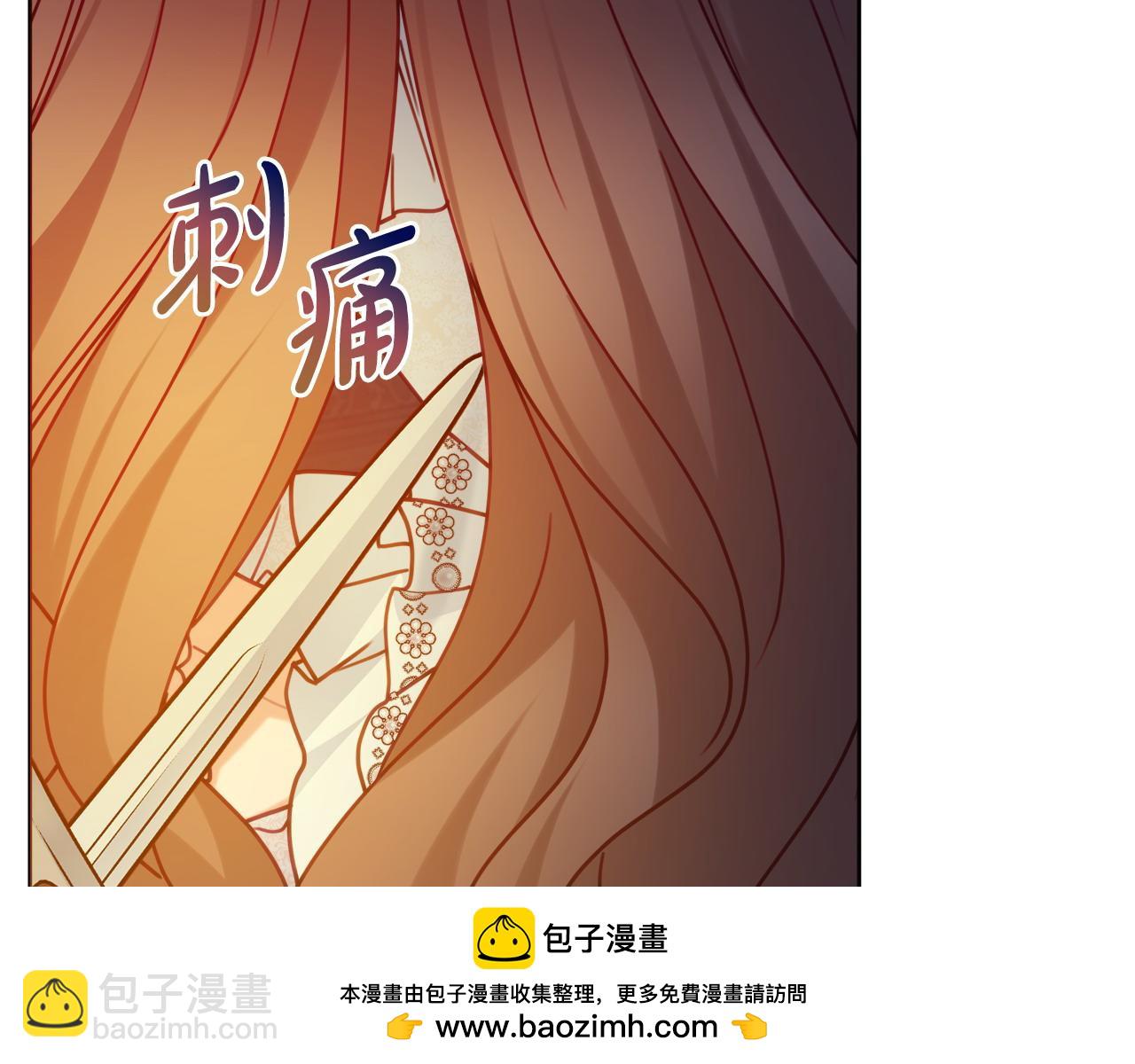 第105话 问问他107