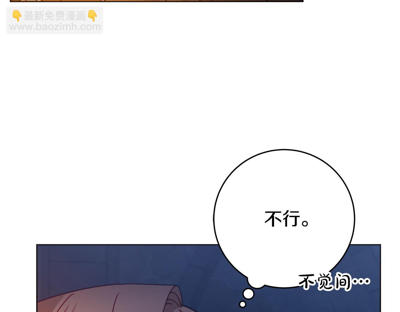 第105话 问问他108