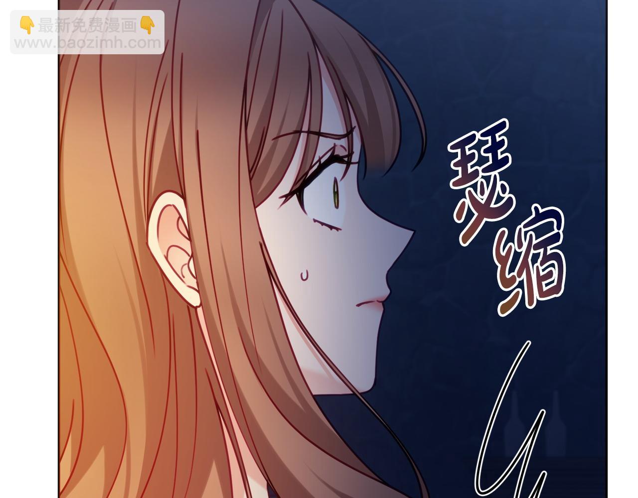 第105话 问问他109