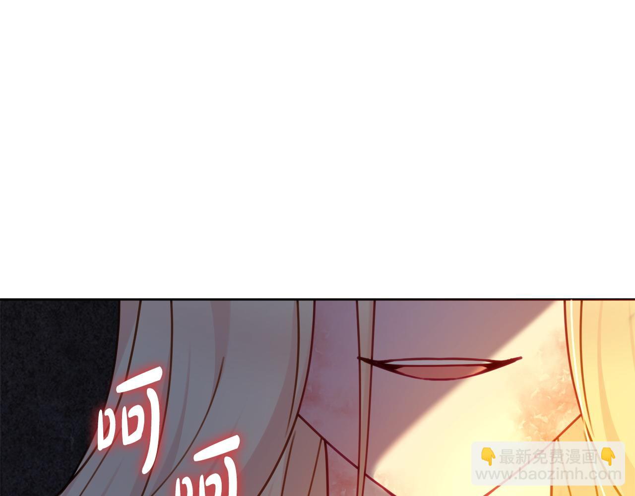 第105话 问问他118