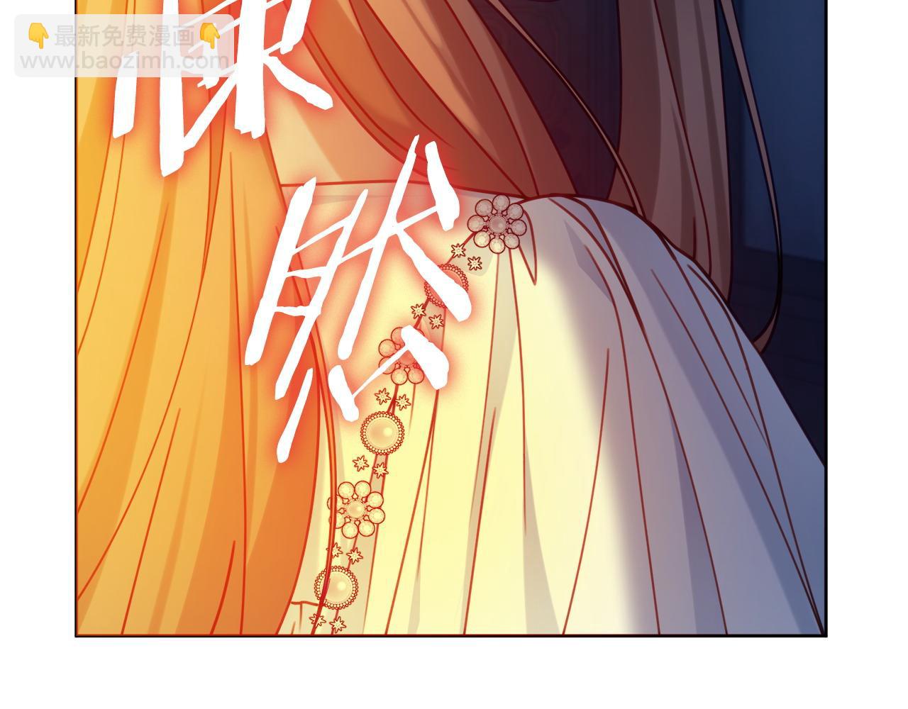 第105话 问问他127