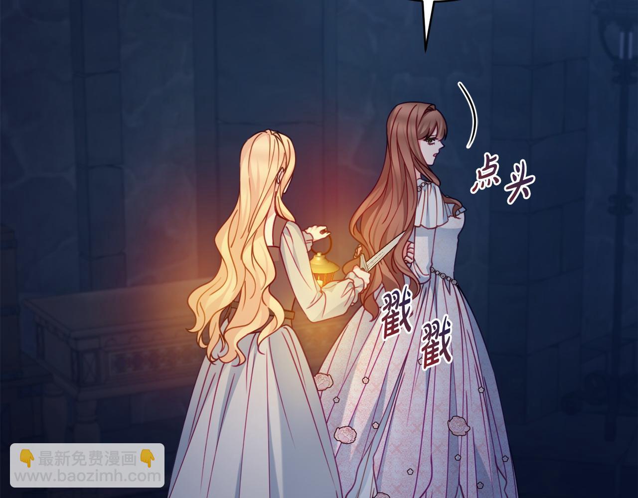 第105话 问问他129