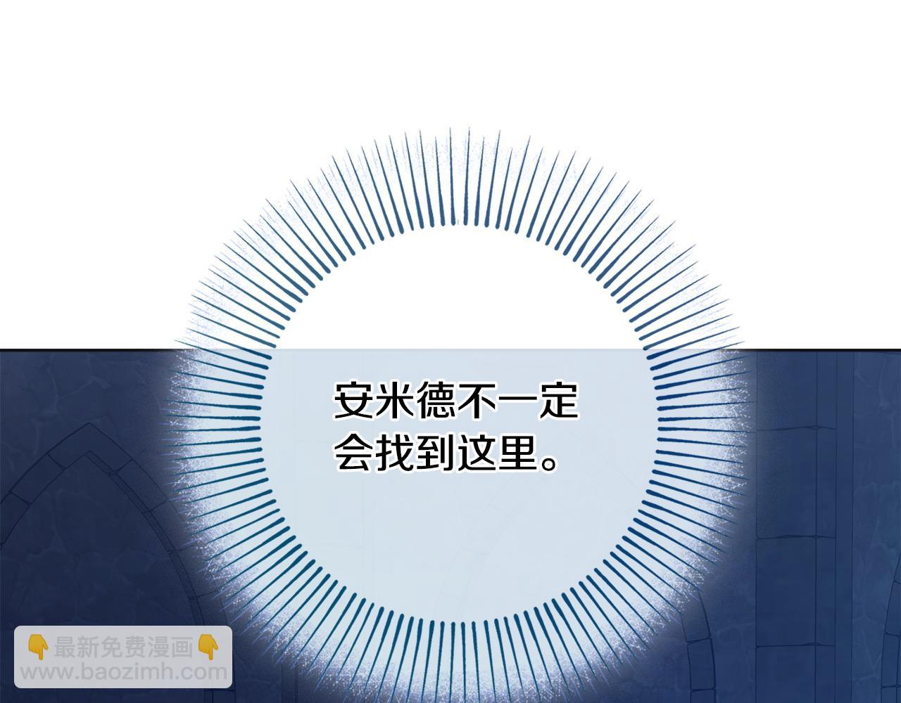 第105话 问问他135