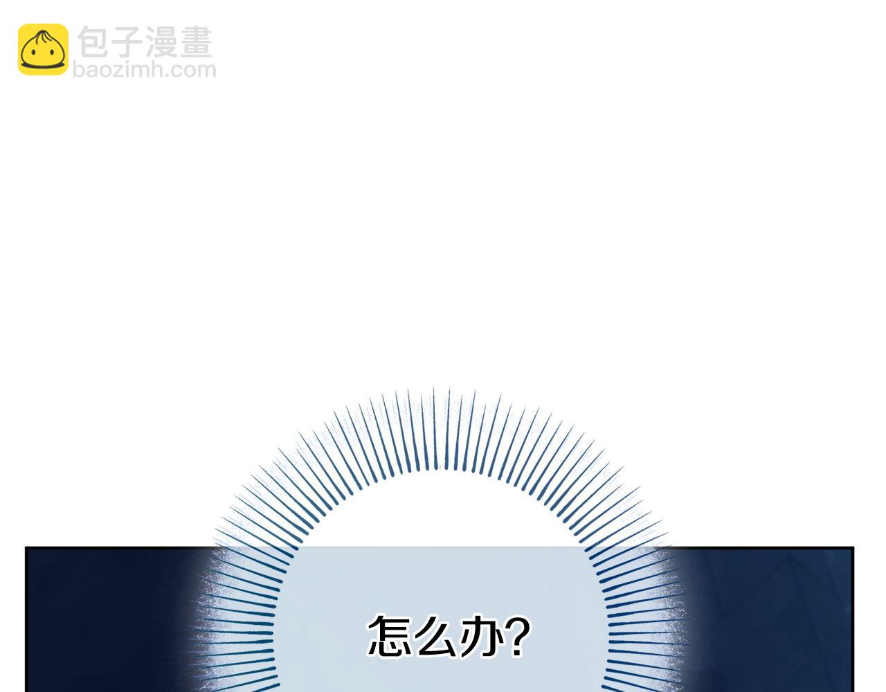 第105话 问问他140